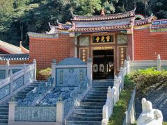 -梅州天地人花园酒店(梅县人民广场店)
