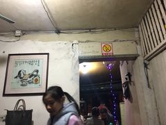 -安庆柴火馄饨(马道街店)