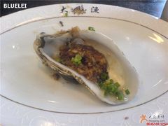 烤好的生蚝-大渔铁板烧(蛇口店)