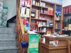 -全乐鱼馆·淳牌有机鱼直营店