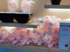 -鲜芋仙(中环百联2店)
