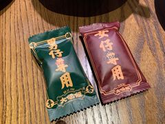 -大鸽饭(岗顶店)