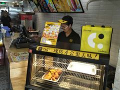 -City1+1城市比萨·意面(桂林路店)