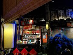 -红蜡烛-养生粥-津鲁菜(中山路店)