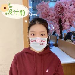 -久匠·纹眉纹绣半永久