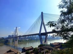 -大渡口区义渡公园