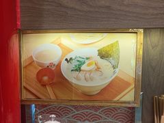 -无敌家现熬骨汤拉面(颐堤港店)