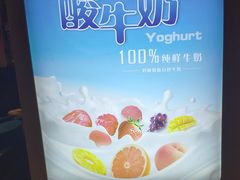-太原富力万达文华酒店·美食汇西餐厅