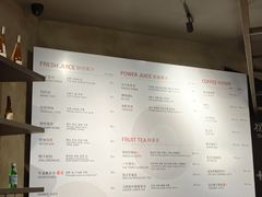 -Wagas沃歌斯(合生汇店)