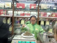 -张一元(总店)