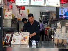 -阿姨奶茶专卖(舌涧道杭州惠民路创始店)