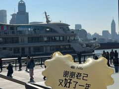 -小杨生煎(白玉兰广场店)