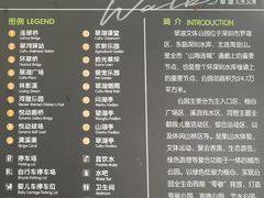 -麗枫酒店(深圳机场福永地铁站店)