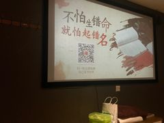 -合和大唐足道·泰式·SPA (凤城五路店)