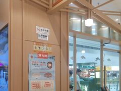 -味千拉面(泰州万达广场店)