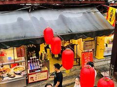 门面-金必轩(青岩店)