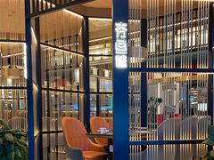 -凯德广场(学府店)