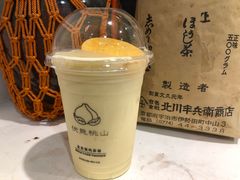 三颗布蕾冰-伏小桃(明瓦廊店)