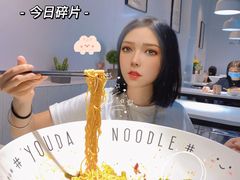 -友达面馆(广州总店)