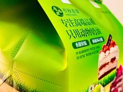 -龙湖重庆时代天街