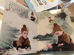 -七彩鱼儿童摄影(江汉路店)