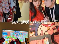 -Win Win电玩·日式の游戏馆