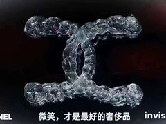 -永信齿科·永恩口腔门诊部(浦东新区店)