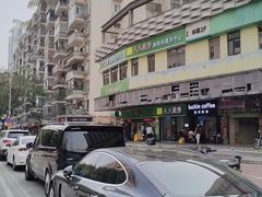 -广州仁爱天河医院体检中心