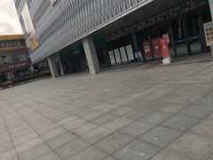 -南亚广场