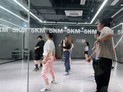 -5KM舞蹈街舞工作室