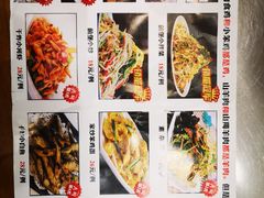 -前堡羊汤岫岩一部(凯隆店)