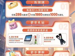 -欧文教育(凤天路天骄年华校区)