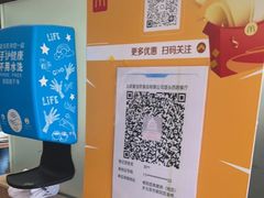 -麦当劳(垡头西路店)