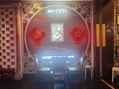 -小天鹅火锅·一线江景洪鼎旗舰店(洪崖洞店)