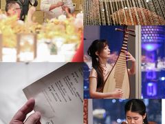 -金轩中餐厅 Jin Xuan(浦东丽思卡尔顿酒店)