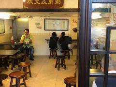 门面-伍湛记 · 广州老字号(龙津中路店)