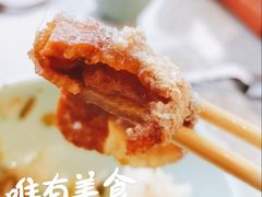 -六合居(温江店)