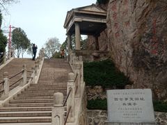 -华清宫景区
