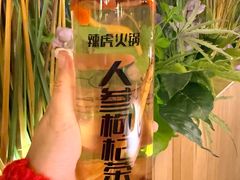 -辣虎·庭院火锅(临平新天地店)
