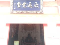 -灵谷景区