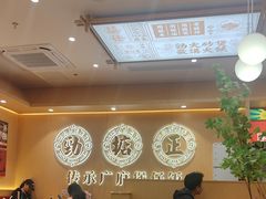 -华记煲仔华·煲仔饭(三元里万科里店)