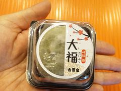 -吉野家(维明街店)