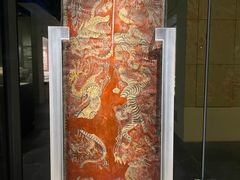 -仪征博物馆
