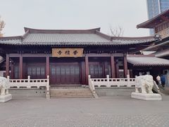 -香积寺