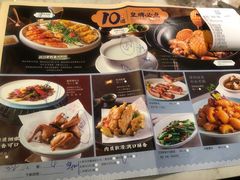 -巡味顺德菜(龙华壹方城店)