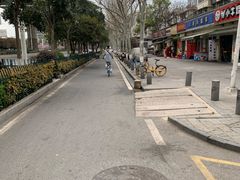 -凯德广场(西城店)
