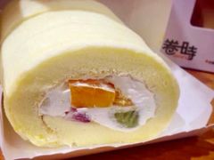 水果缤纷卷-卷时·瑞士卷·生日蛋糕(大望路店)