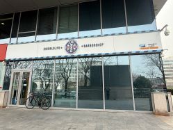 -DL BARBERSHOP男士理发店