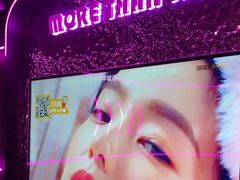 -星聚会KTV X Party(上海真如中海环宇城店)