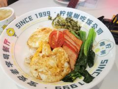 食神叉烧黯然销魂饭-柠檬树茶餐厅(海雅缤纷城店)